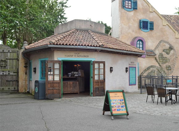 Bilder-Galerie öffnen